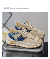 MADEN Retro Dad Sneakers