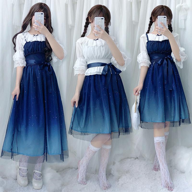 Starry Sky Ruffle Tulle Slip Dress Baly Shop Starry Sky Ruffle Tulle Slip Dress Baly Shop