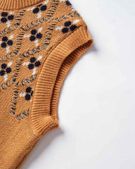 Fruitful Diamond Knitted Vest