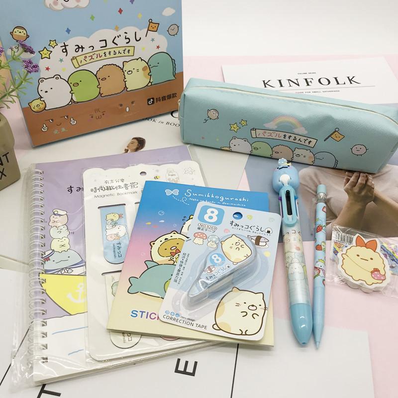 Cute Stationery Set Gift Box