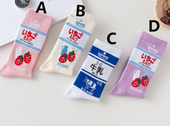 Lovely Strawberry Milk Socks 4 Pair