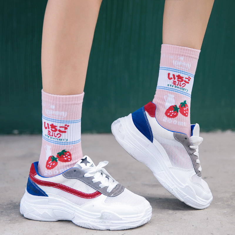 Lovely Strawberry Milk Socks 4 Pair