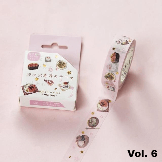 2Pcs Kitty in the Blossoms Washi Tape