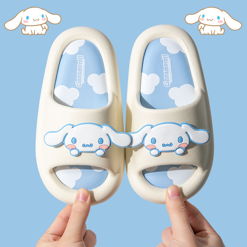 Cartoon Animal Summer Home Slippers