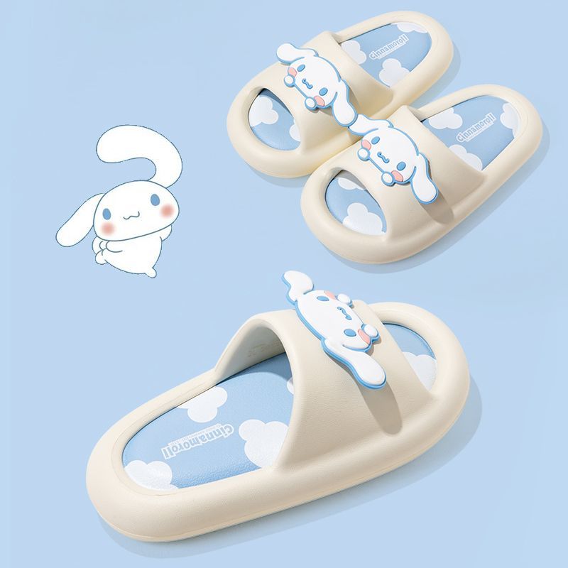 Cartoon Animal Summer Home Slippers