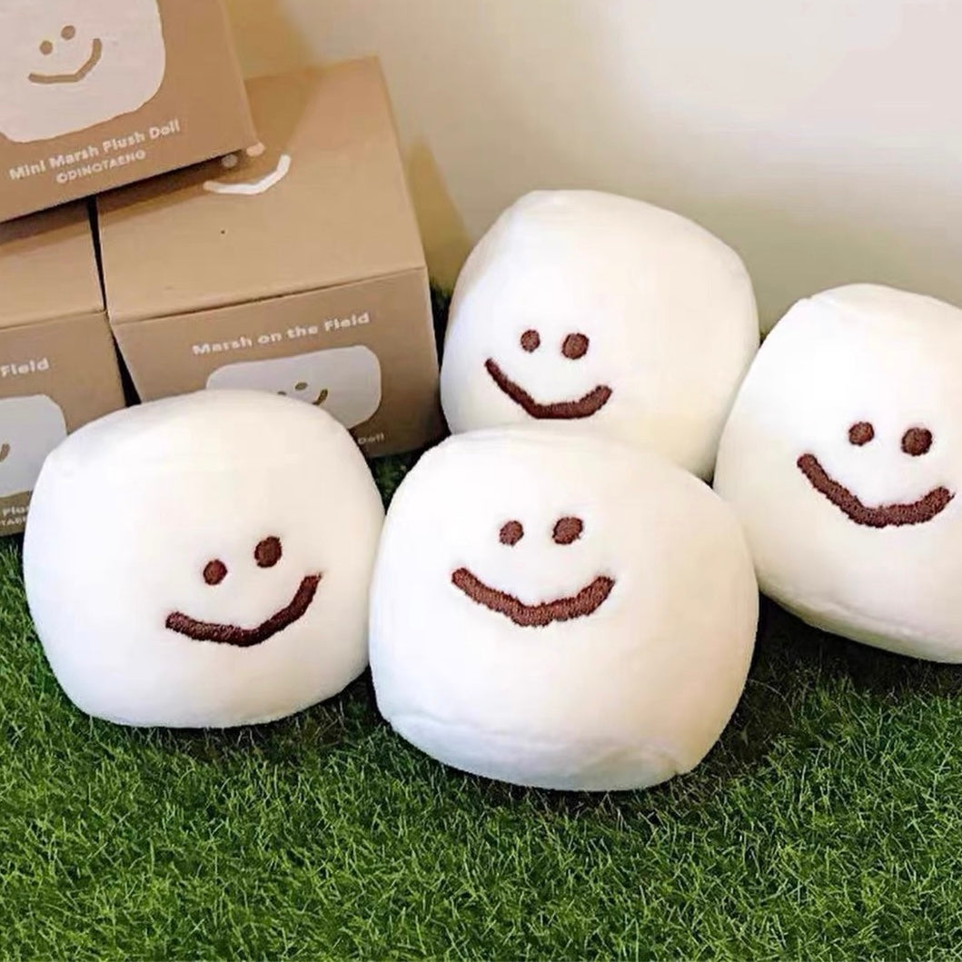 Cute Destress Smiley Marshmallow Mini Plush Toy