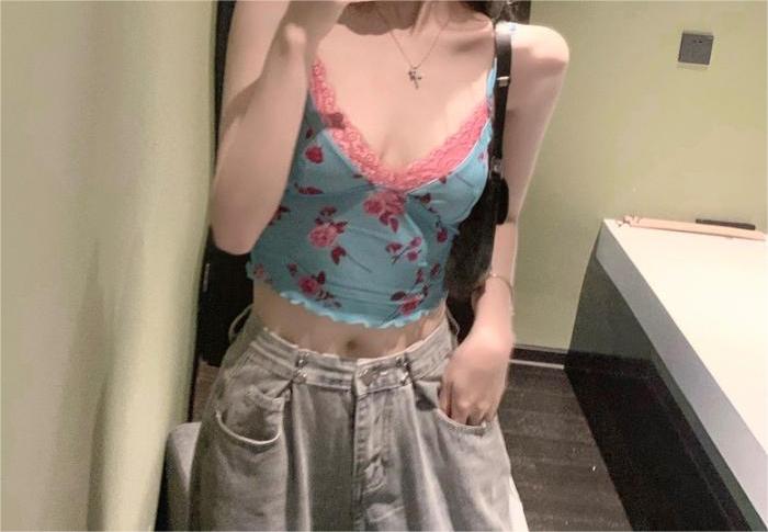Roseythread Cami Floral Top