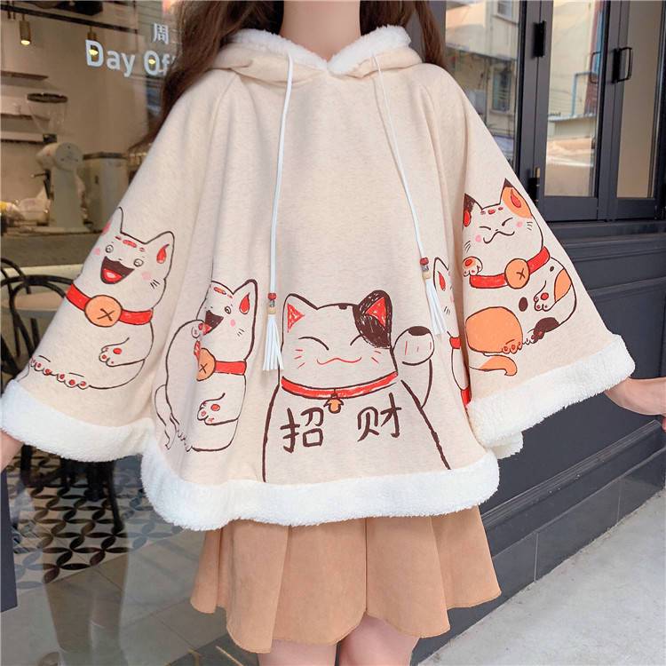 Cute Fleece Lined Hooded Lucky Cat Cape