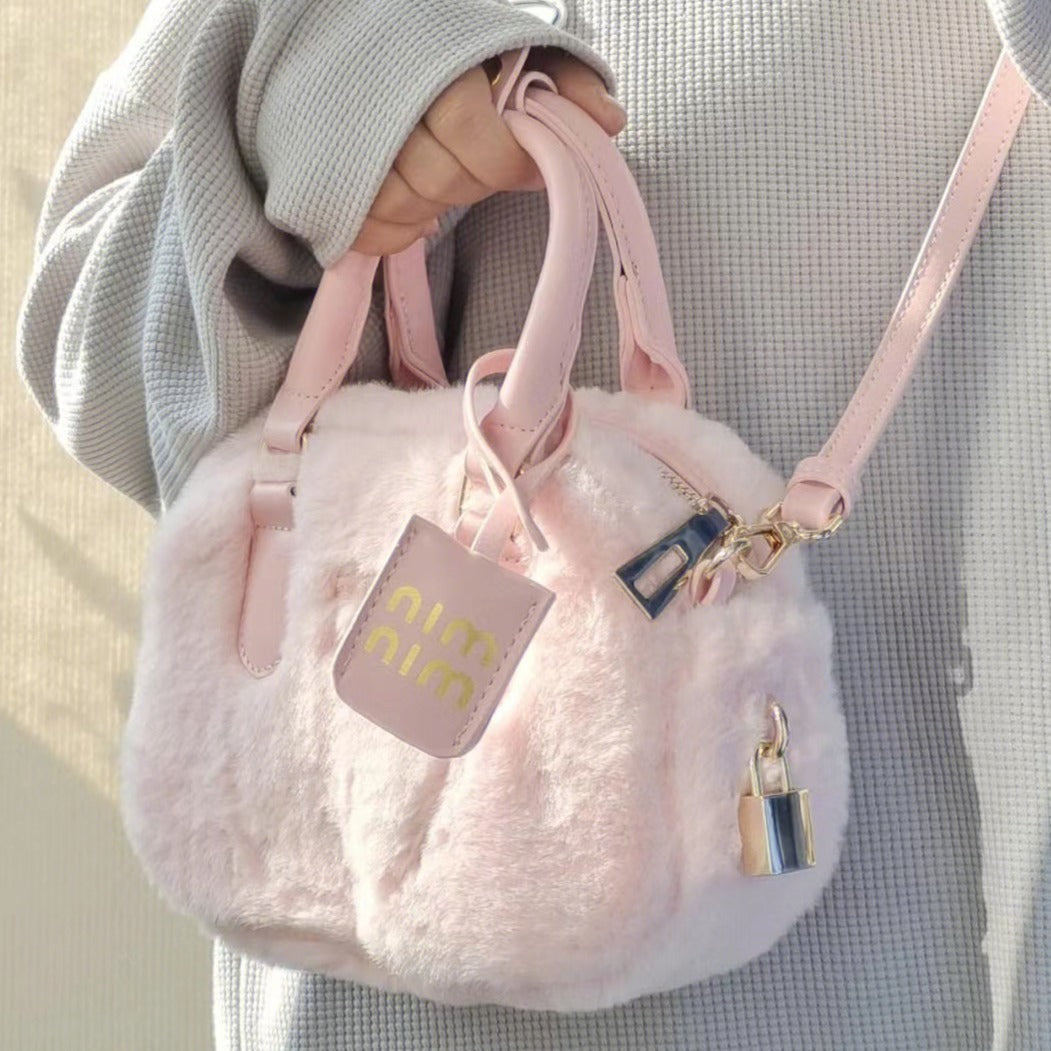 Cute Plush Handbag Crossbody Bag