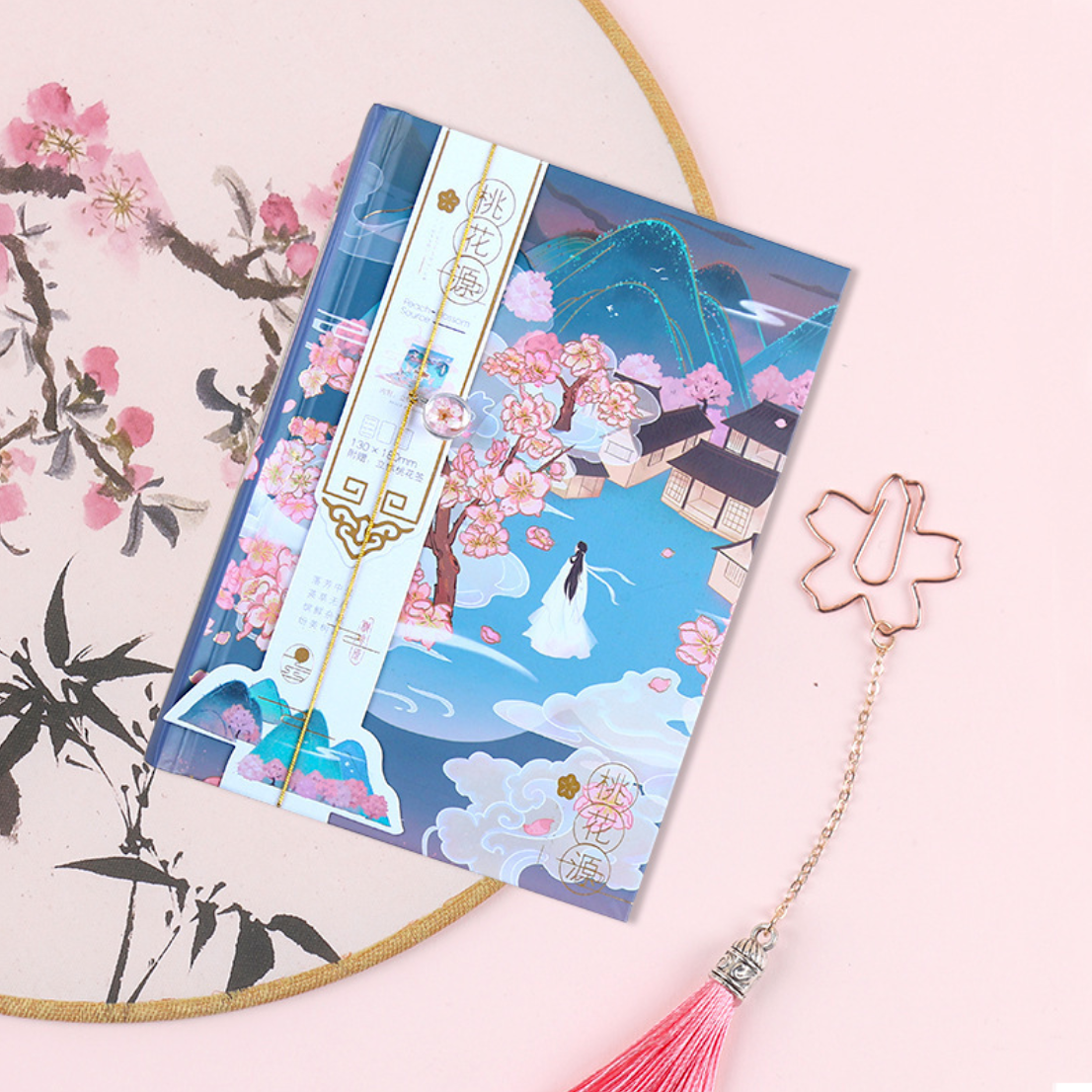 Tales of Japan Hardcover Notebook Gift