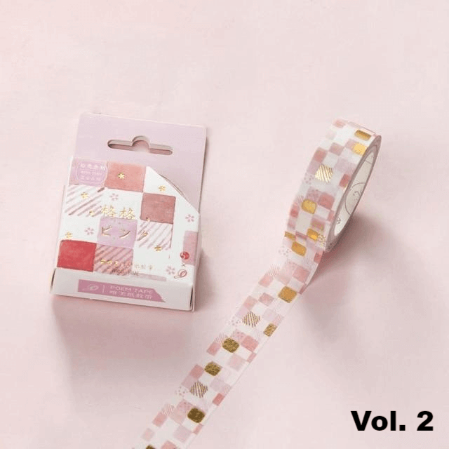 2Pcs Kitty in the Blossoms Washi Tape