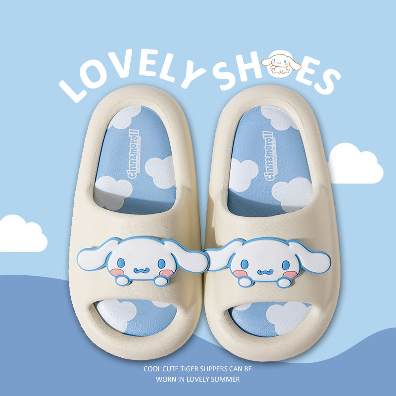 Cartoon Animal Summer Home Slippers