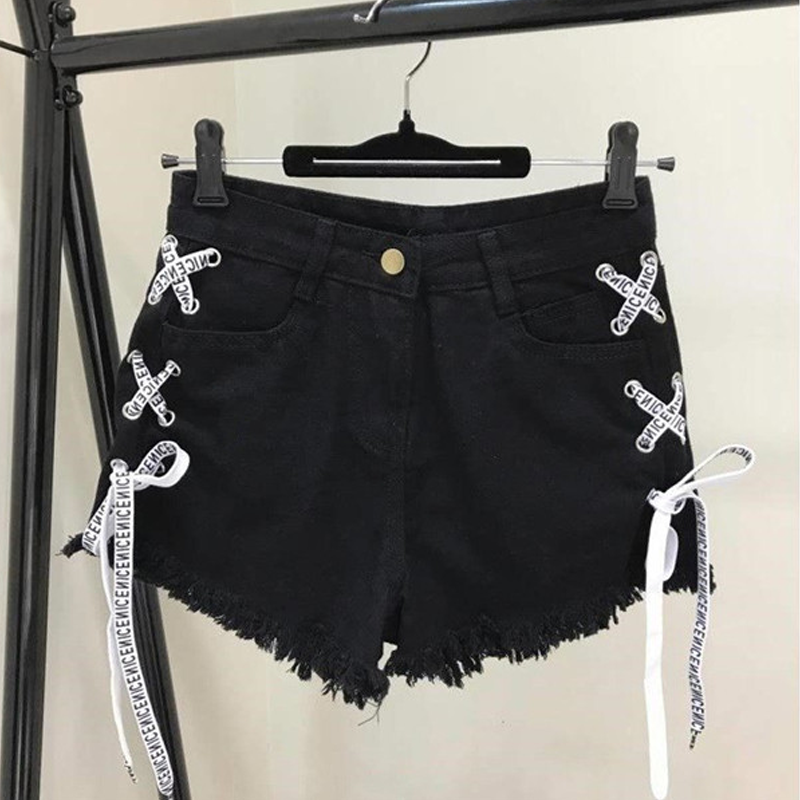 High Waist Denim Hot Short