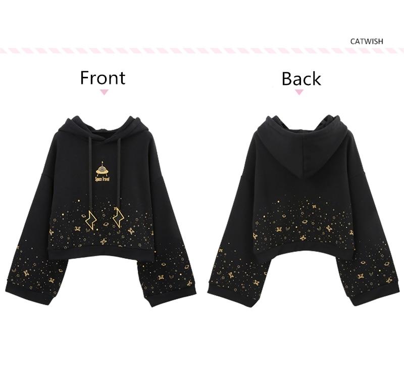 Galaxy and Stars Hoodie