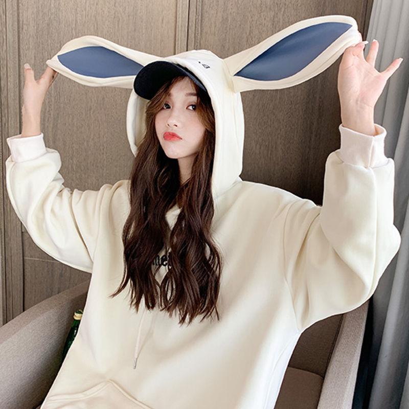 Big Ear Soft Bunny Hoodie