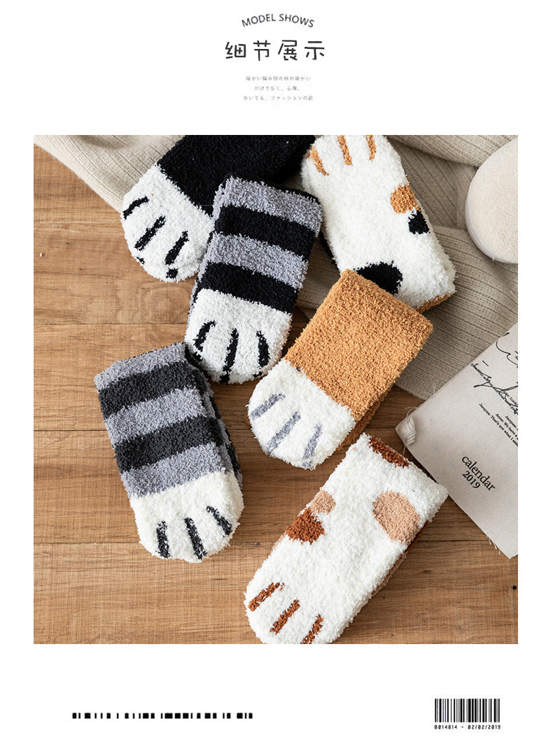 Funny Cute Style Cat Paw Socks