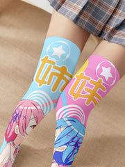 Kawaii Anime Girl Stockings