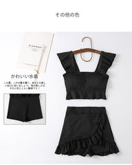 Swimwear Matcha Green Japanese Split Two Pieces Swimsuit