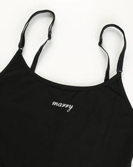 Marry Myself Cami Bodysuit